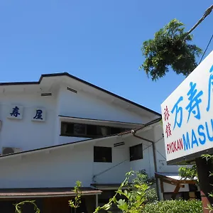 箱根仙石原温泉　万寿屋旅館 旅館