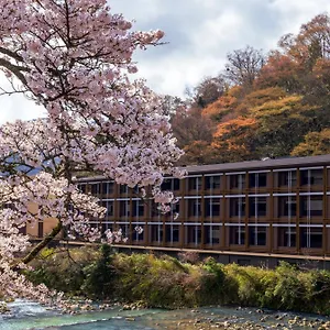 Hotel Indigo Gora, An Ihg, Hakone