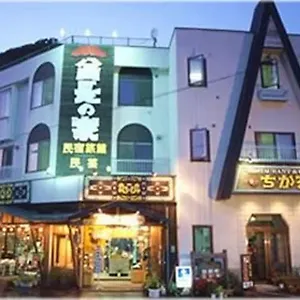 酋長の家 2* 斜里町